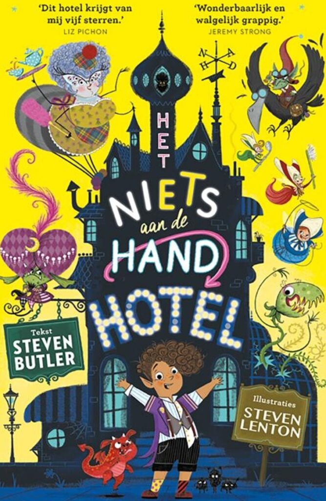 Het Niets aan de hand hotel cover omslag kaft voorkant