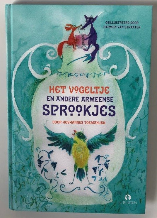 Het vogeltje en andere Armeense sprookjes voorkant cover omslag kaft boek