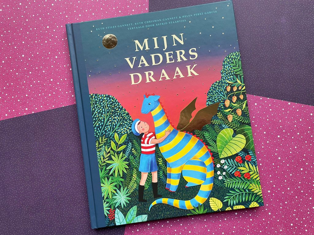 mijn vaders draak voorkant cover kaft omslag boek