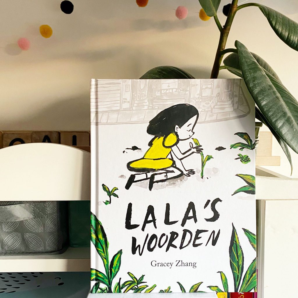 Lala's woorden voorkant cover omslag kaft