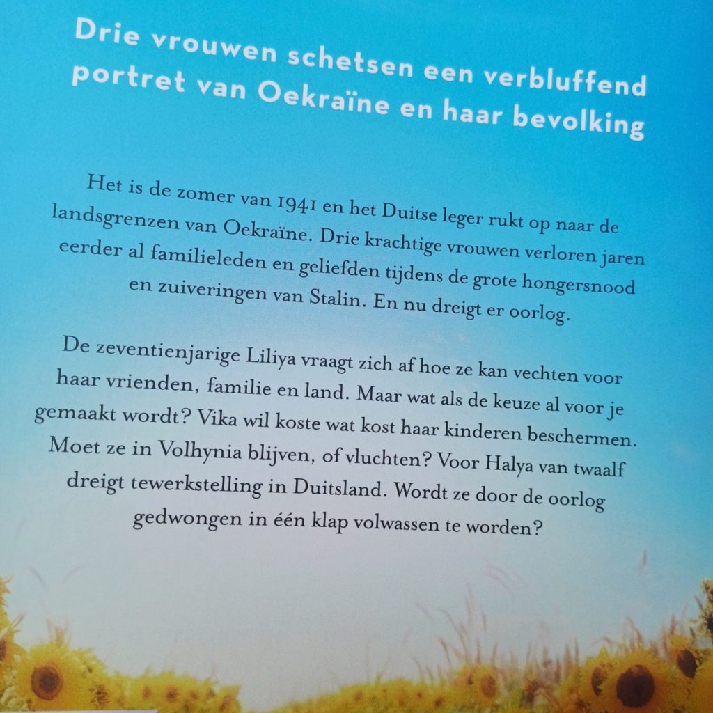 De kinderen van Oekraïne