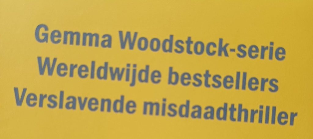 Gemme Woodstock