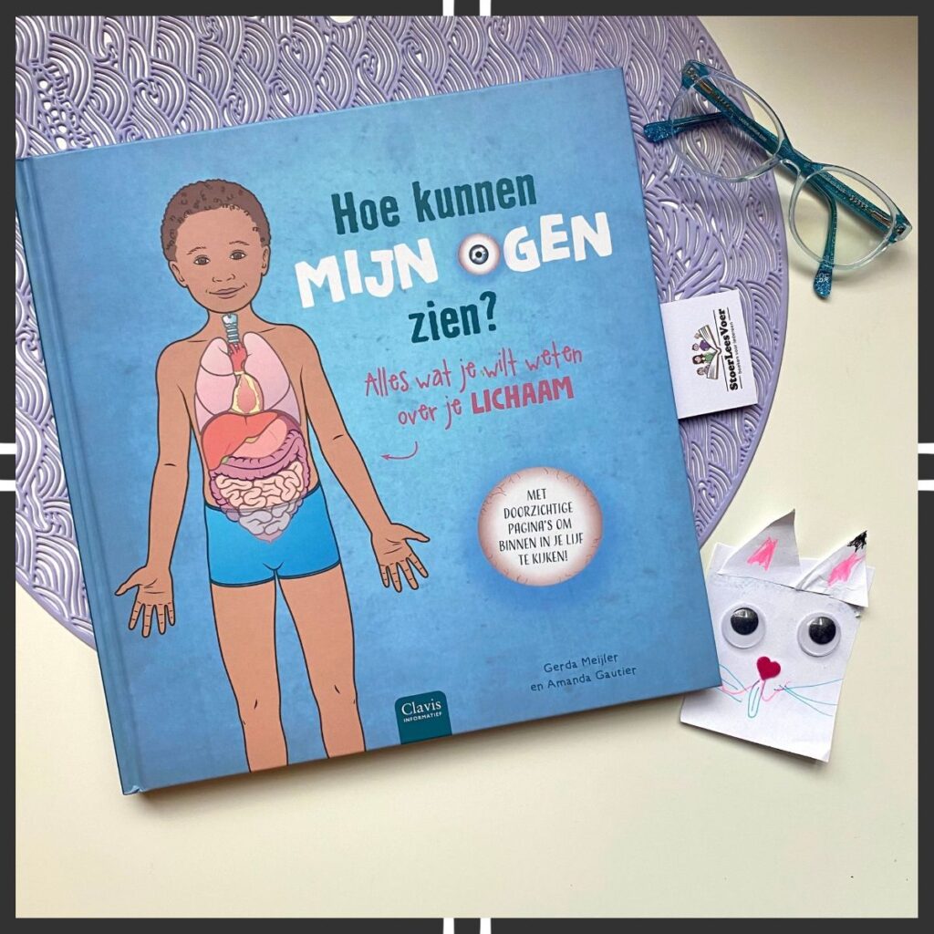 Hoe kunnen mijn ogen zien? voorkant weetjesboek jeugd omslag cover