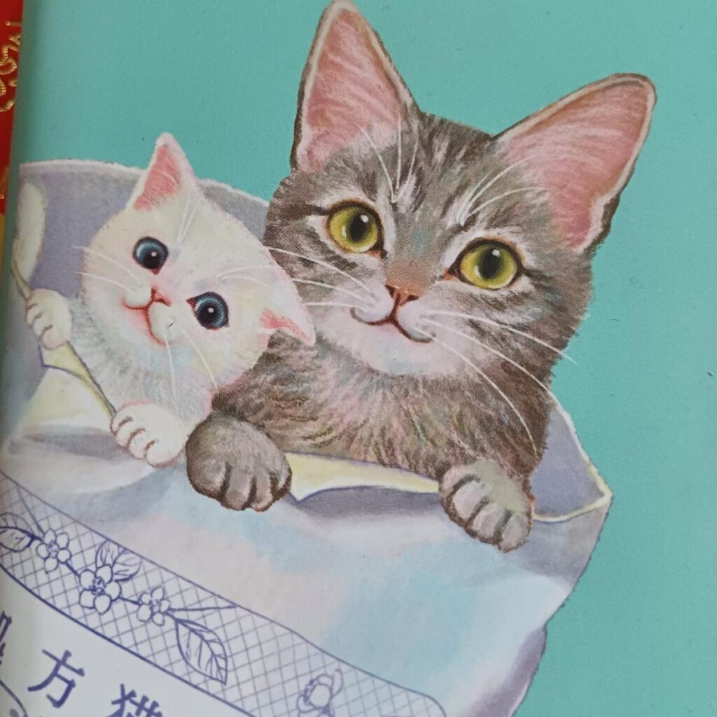 Een kat op recept