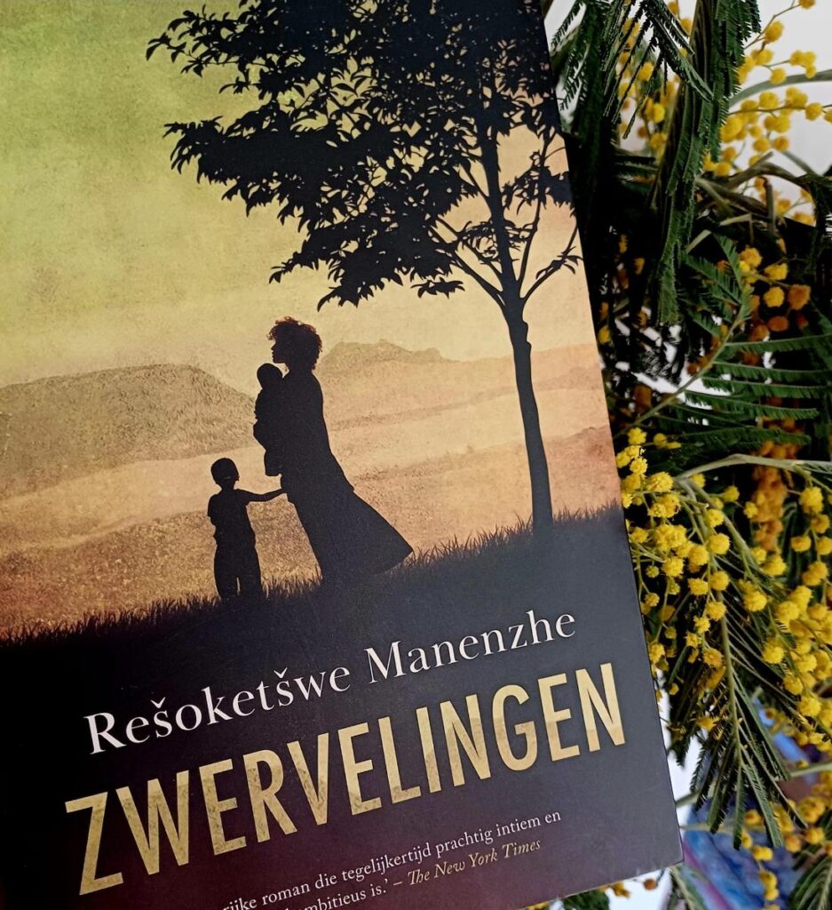 Zwervelingen