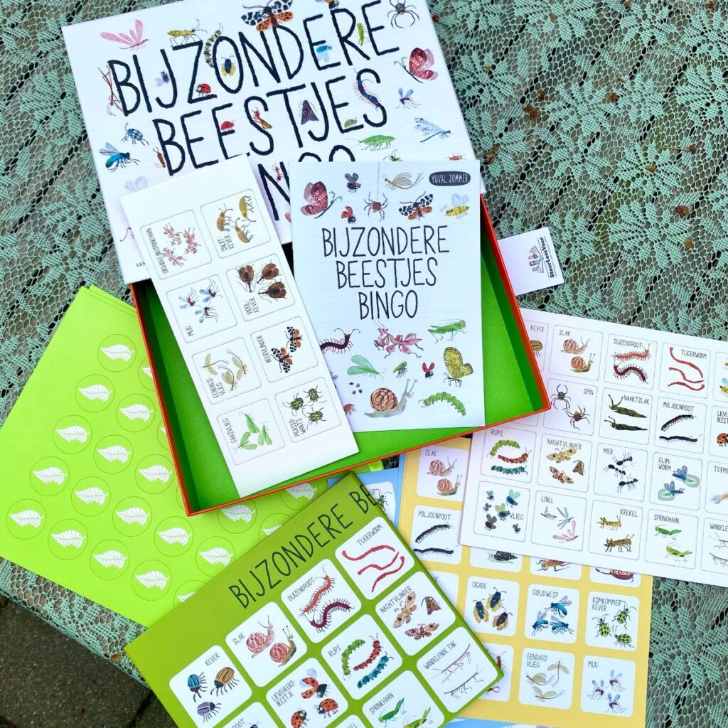 yuval zommer spel