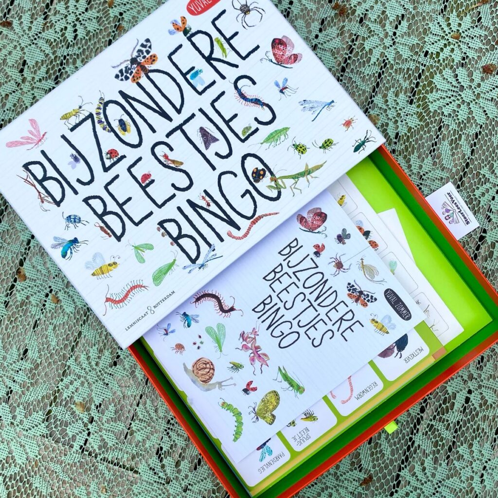 yuval zommer spel