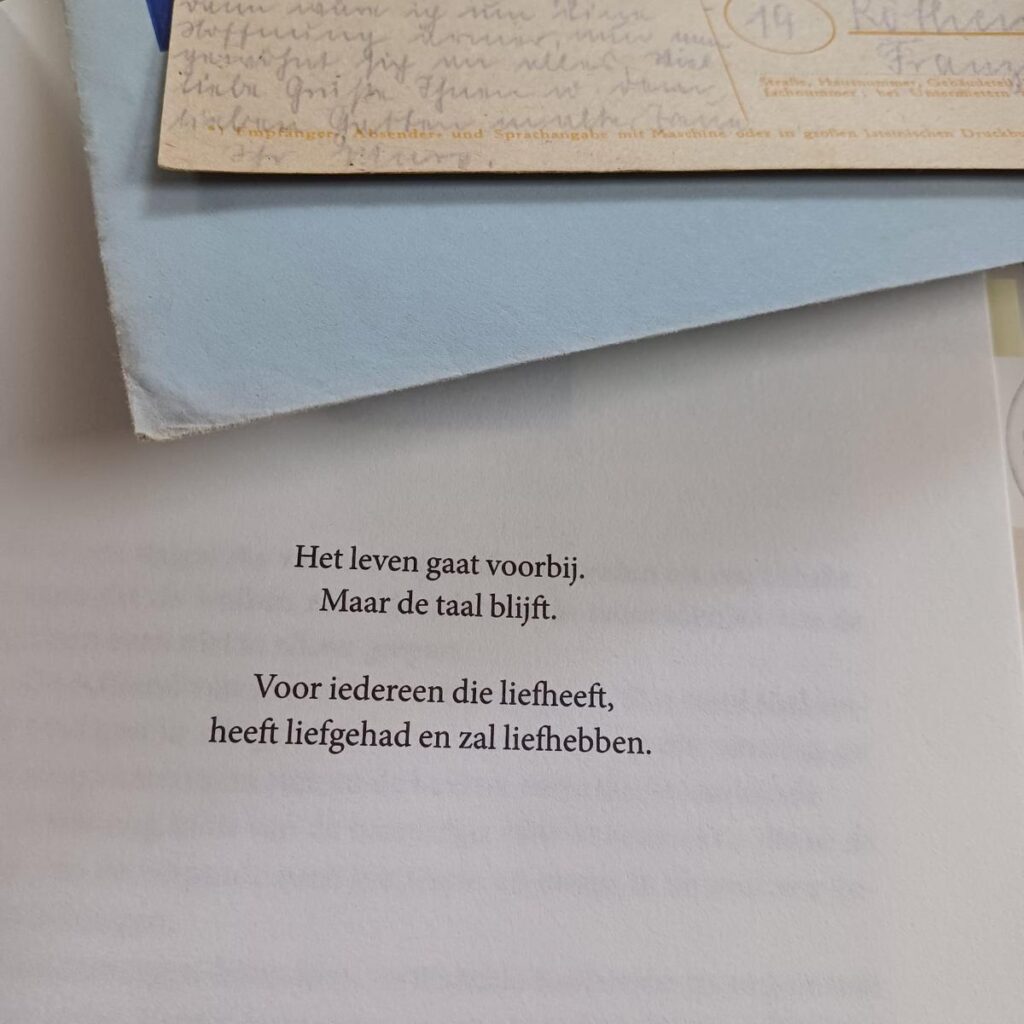 De Ierse brievenbibliotheek