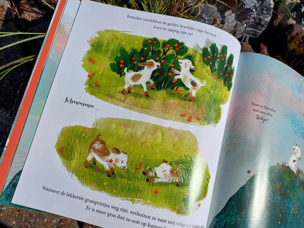 vriendjes spelen beneden