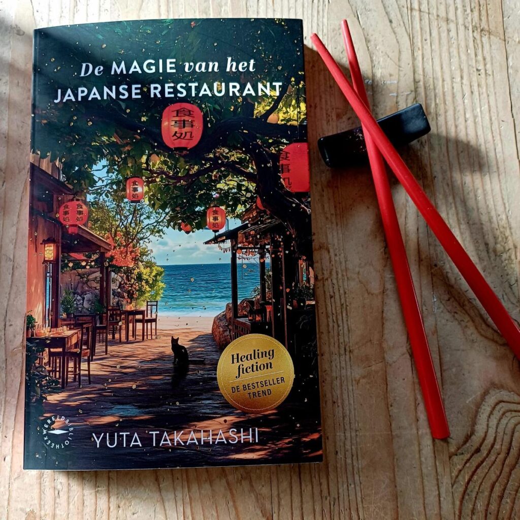 De magie van het japanse restaurant