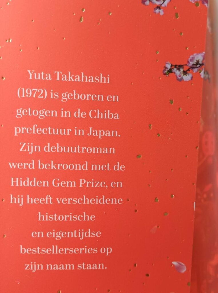 De magie van het Japanse Restaurant
