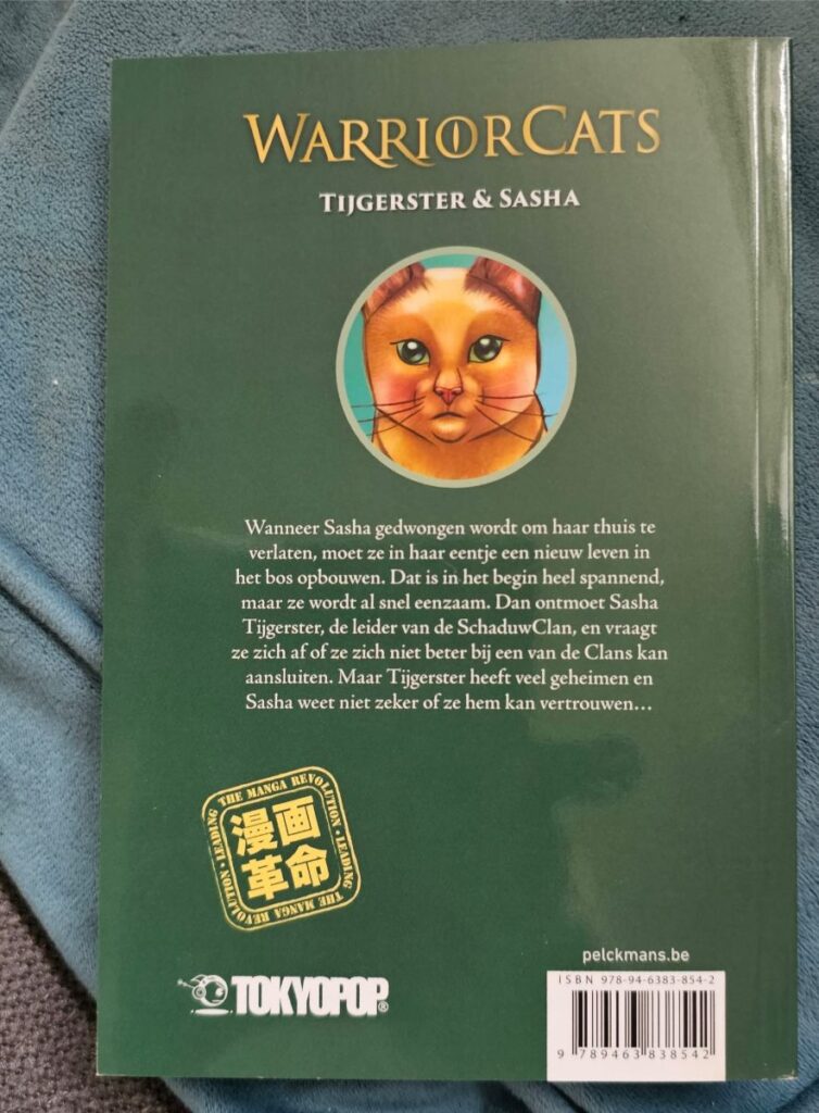 Naar het woud