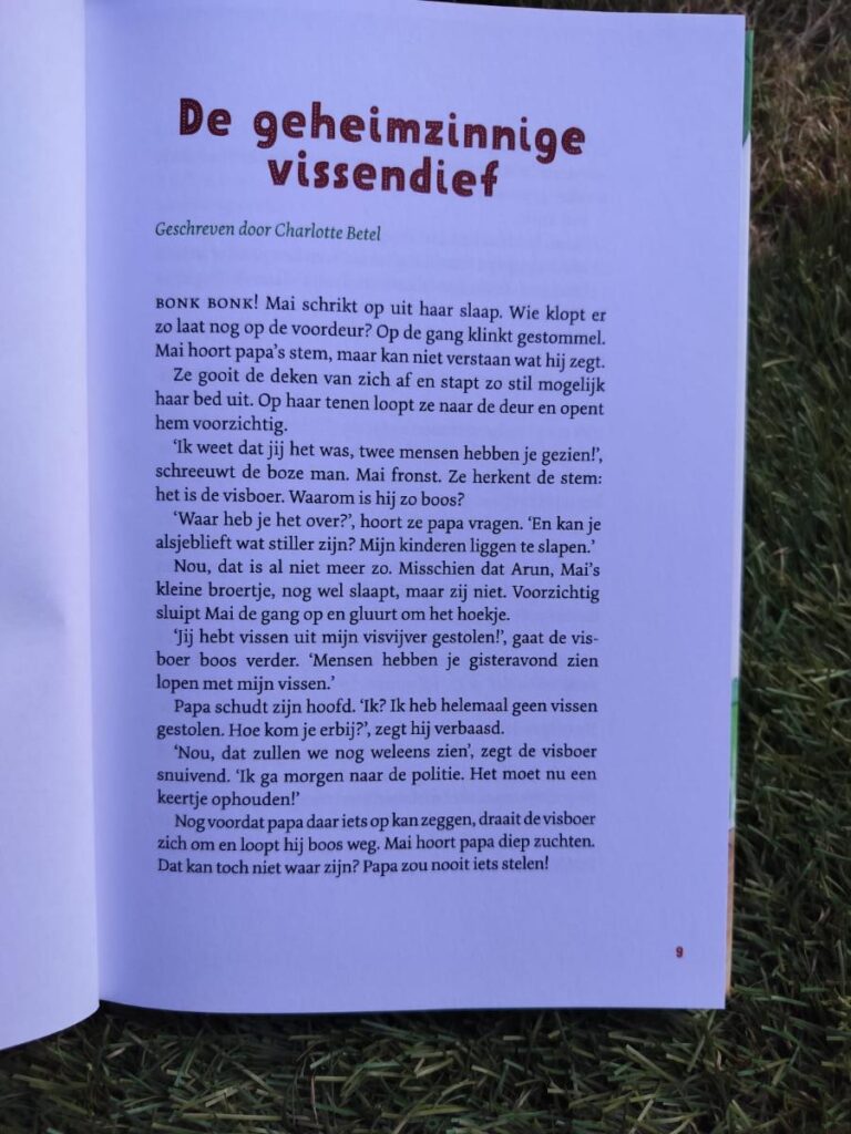 Eerste blz De geheimzinnige vissendief
