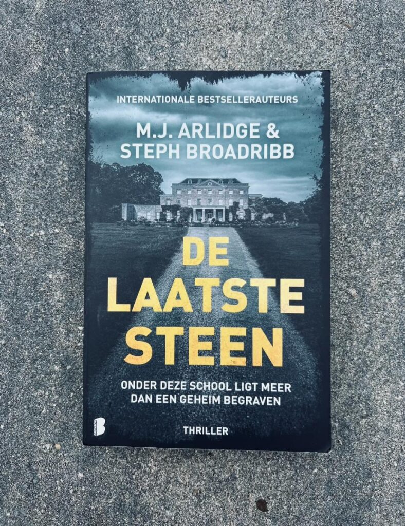 De laatste steen