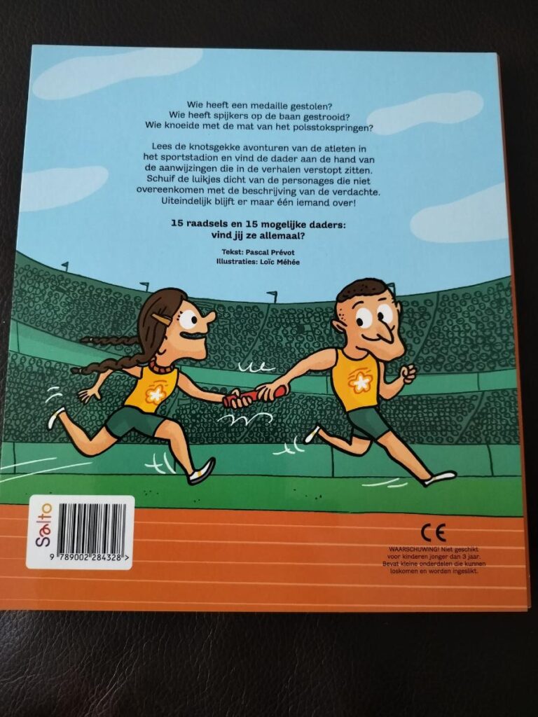 achterflap In het stadion