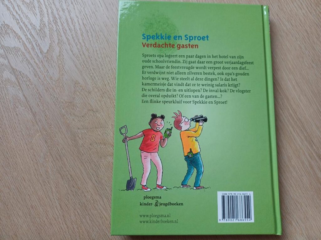 Spekkie en sproet verdachte gasten - achterkant