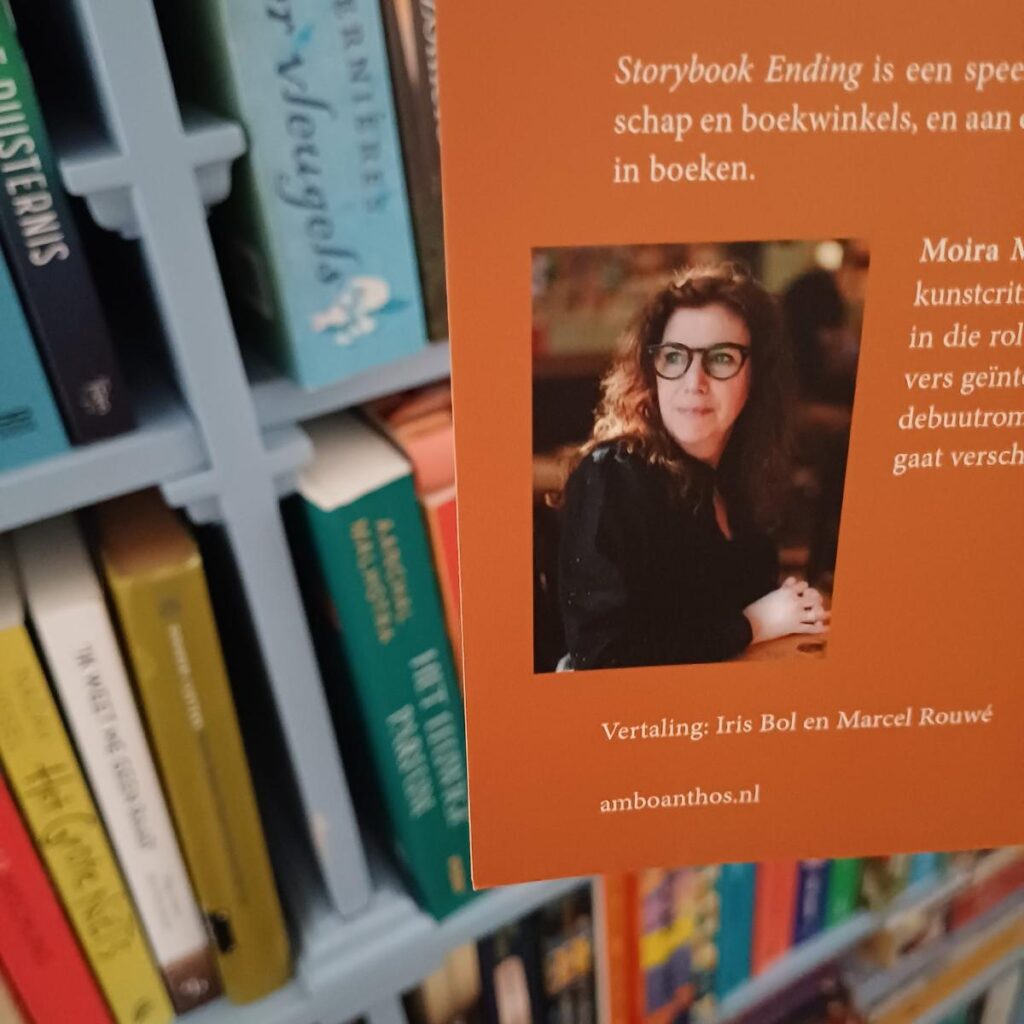 Auteur Moira Macdonald