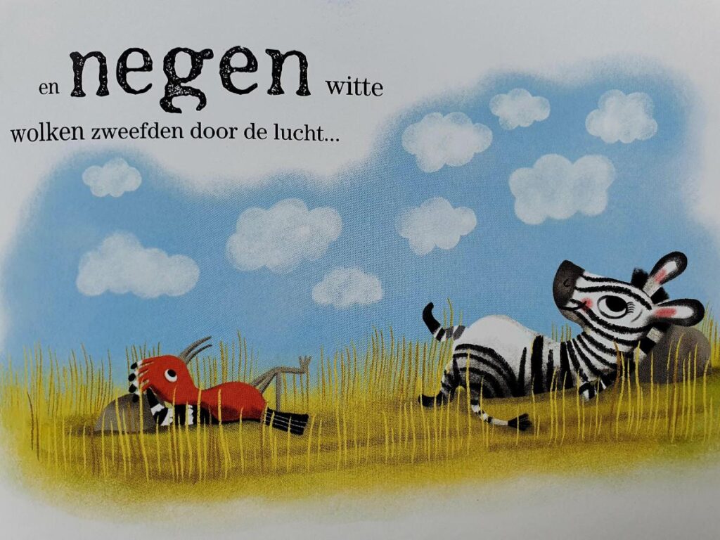 prentenbpek smriti halls