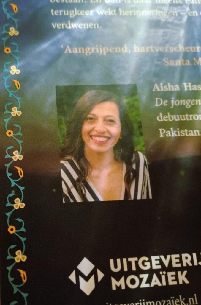 auteur Aisha Hassan