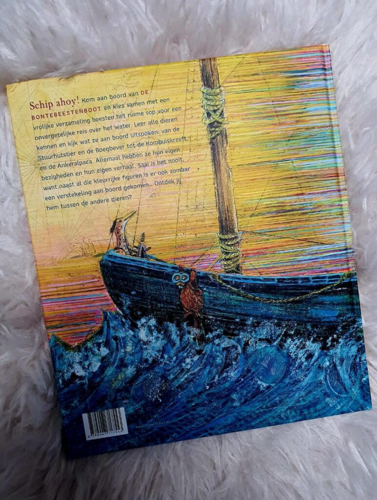 De Bontebeestenboot