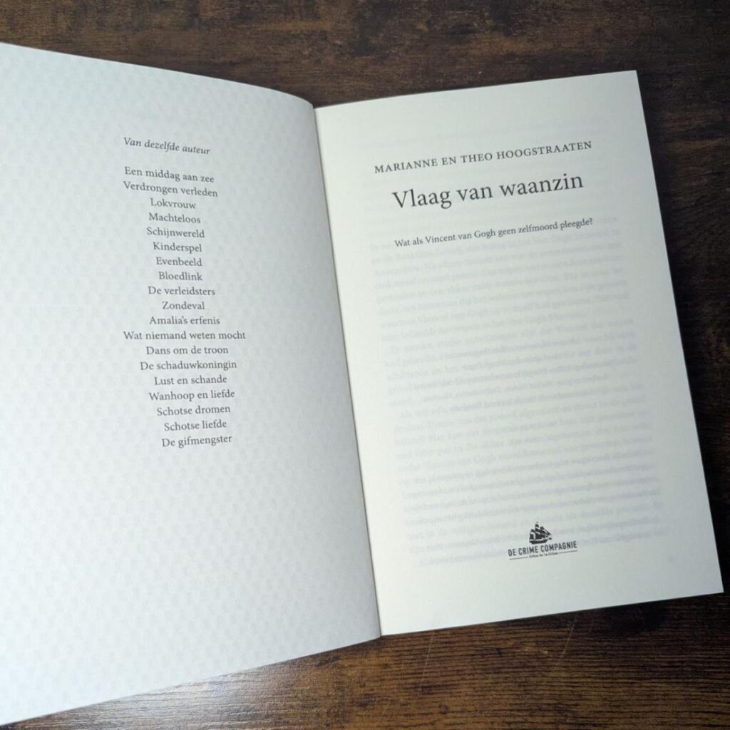 vlaag van waanzin titelpagina