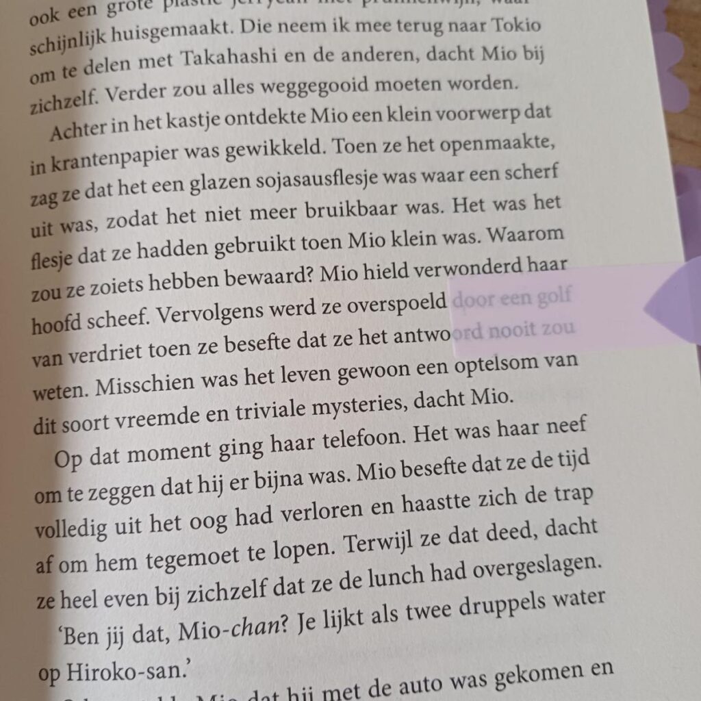 de cherry blossom bookshop