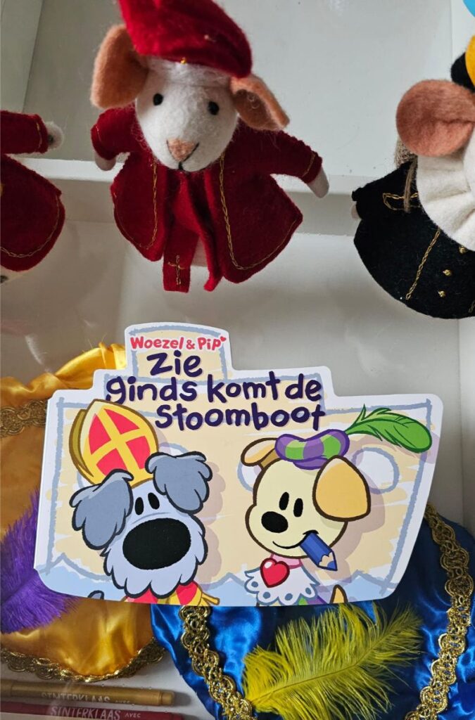 zie ginds komt de stoomboot voorkant cover omslag kaft