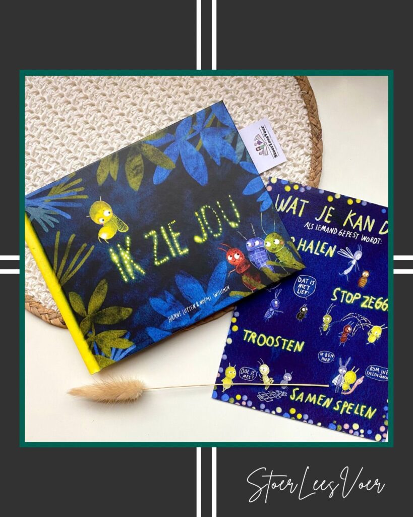Ik zie jou voorkant cover omslag kaft prentenboek pesten