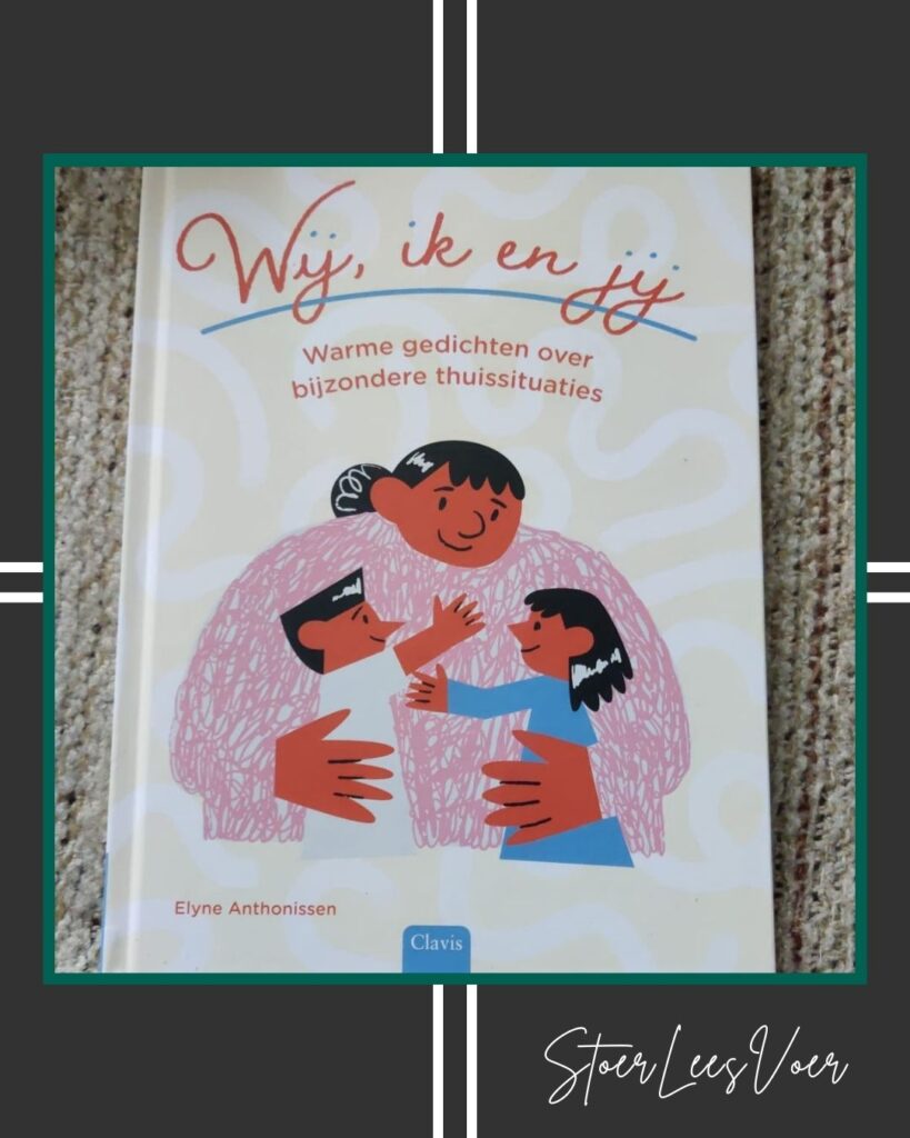 Kader Wij ik en jij gedichtenbundel voorkant cover omslag kaft