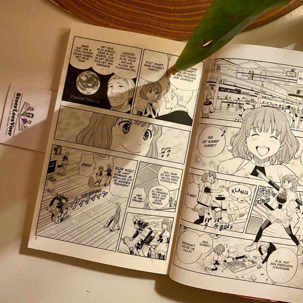 manga in space kenta shinohara