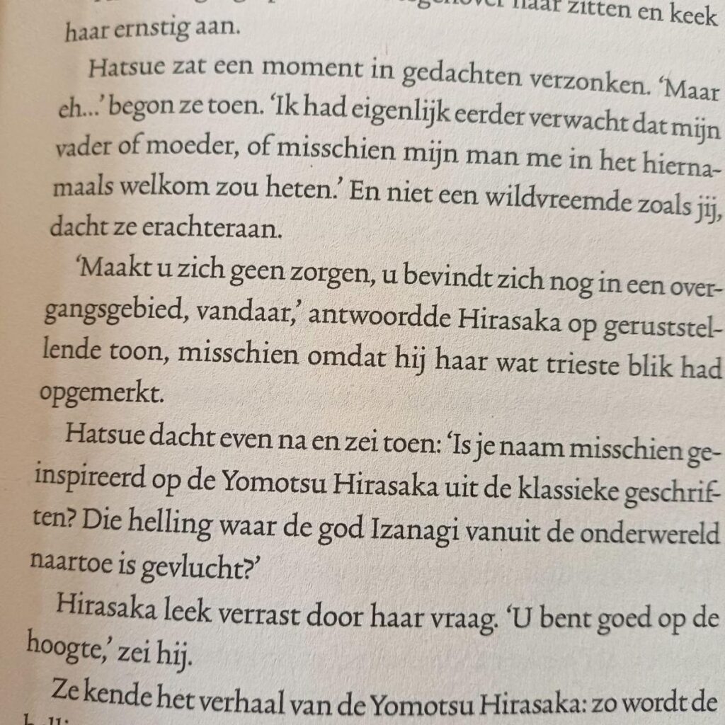 de toverlantaarn van verloren herinneringen