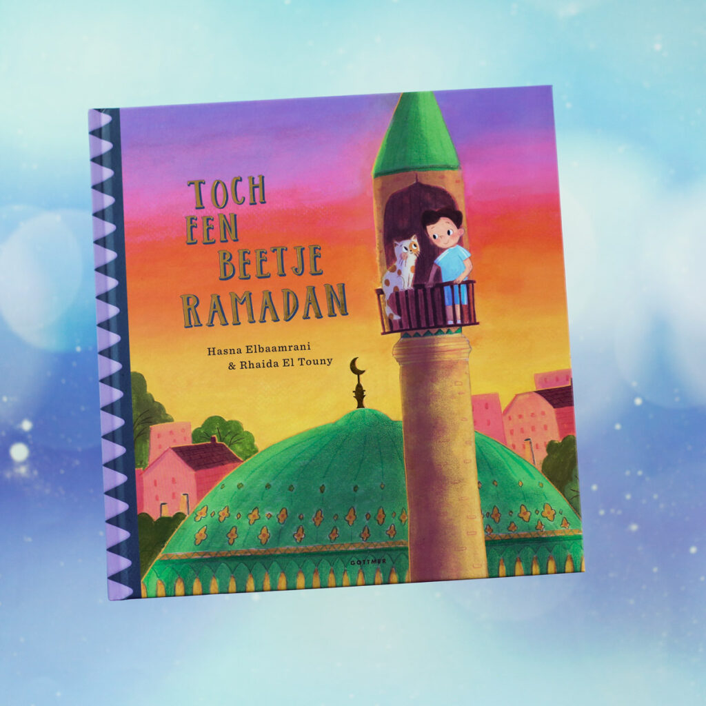 voorkant cover omslag kaft Toch een beetje Ramadan met StoerLeesVoer