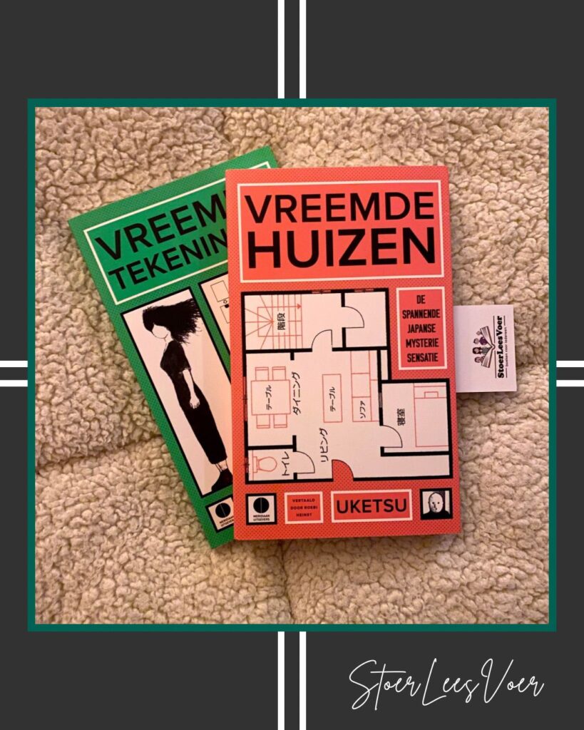 Vreemde huizen uketsu voorkant cover omslag kaft