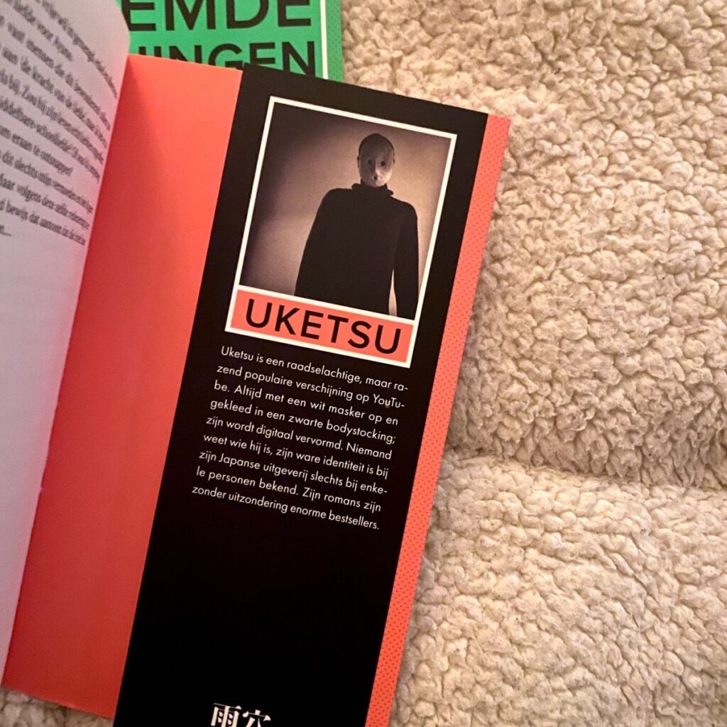 auteur youtube sensatie uketsu japans