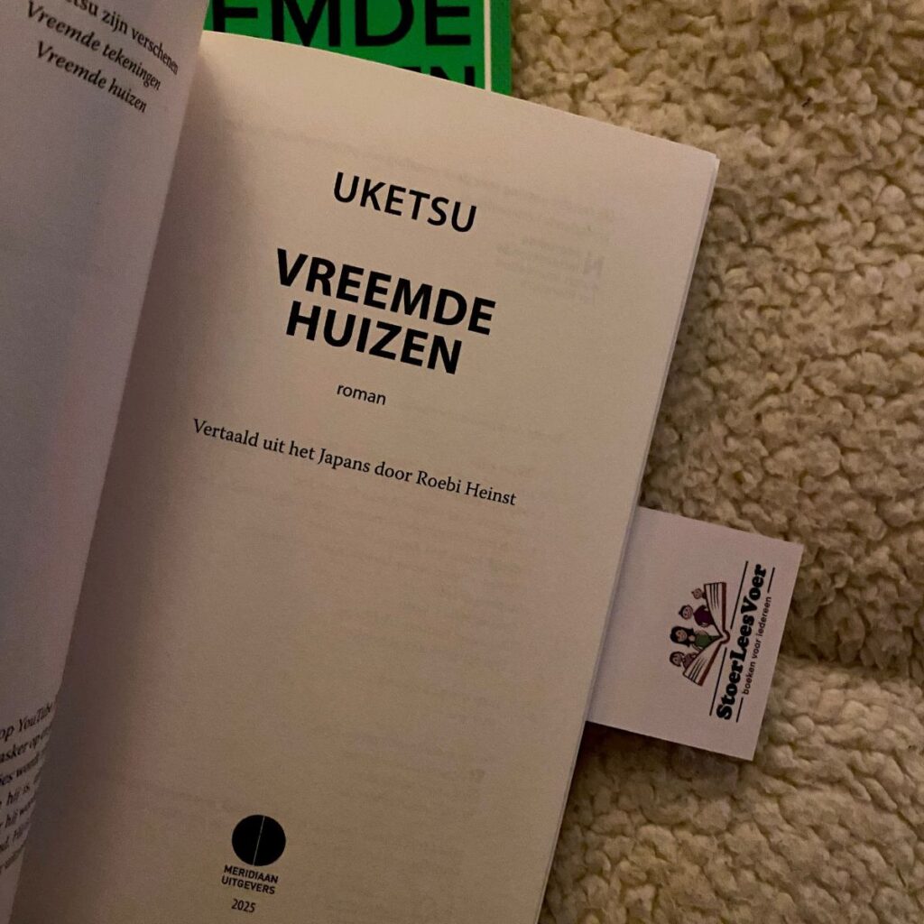 titelblad uketsu boek