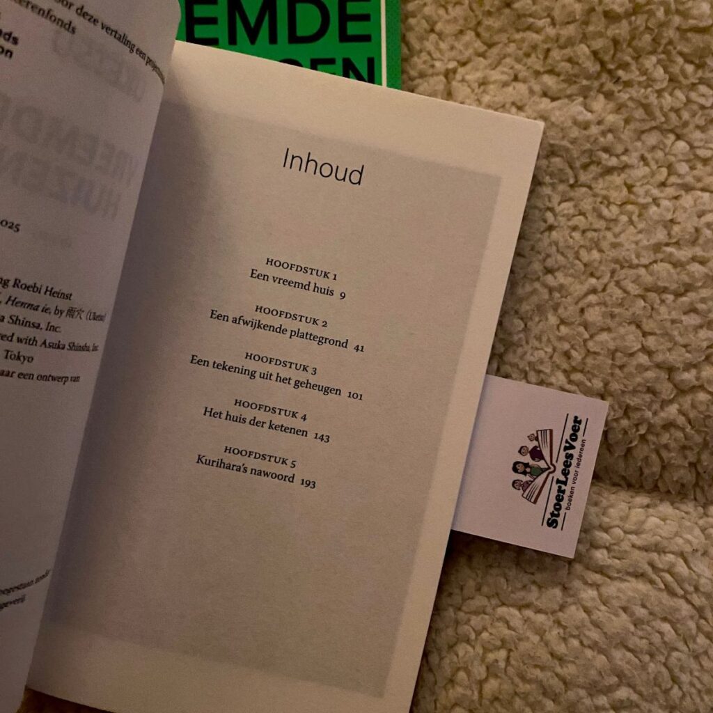 inhoud uketsu boek